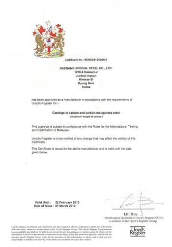 Manufacturer Certificate of LR