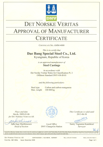 Manufacturer Certificate of DNV